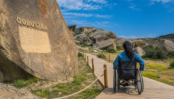 Wheelchair Access