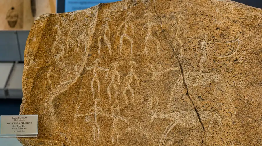 Gobustan National Park Museum & Exhibits